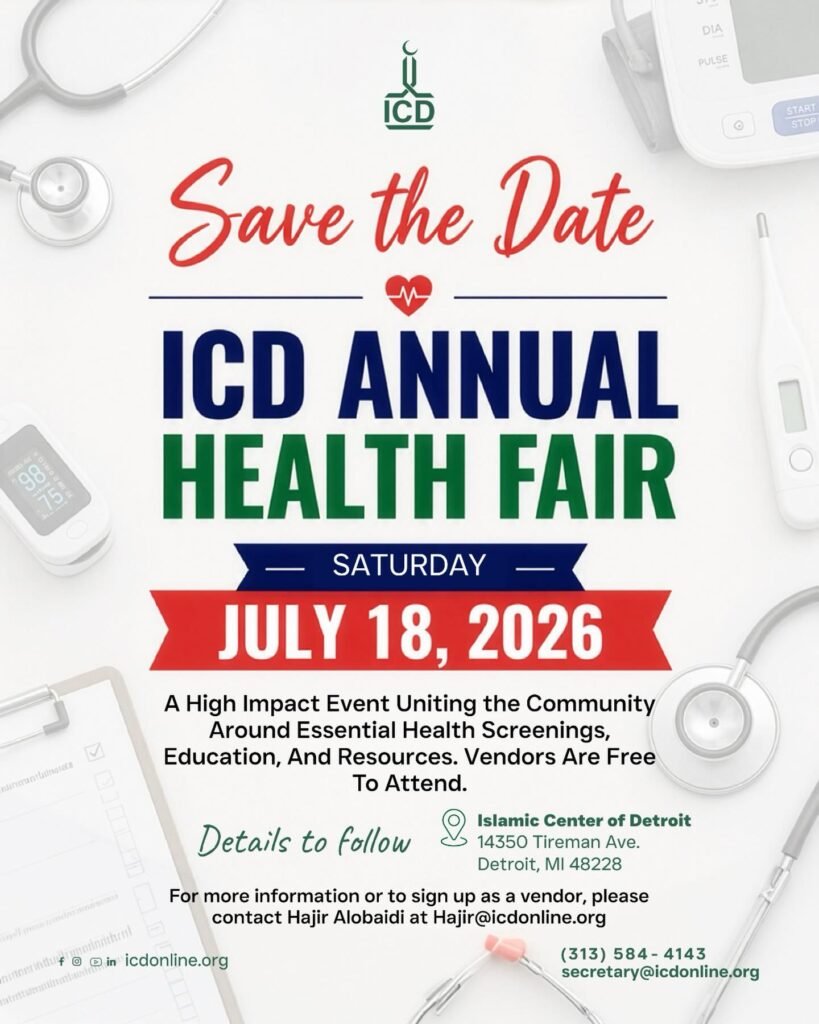 ICD Annual Health Fair