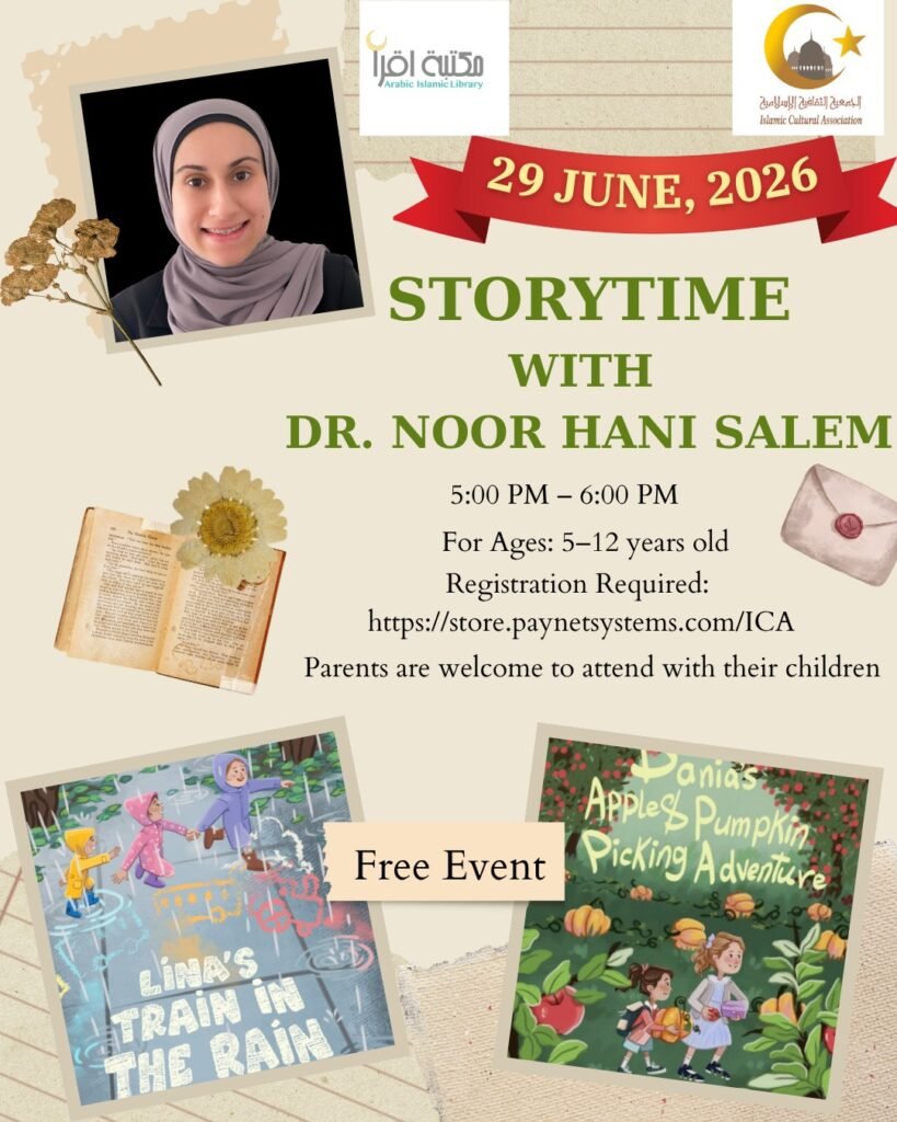 Storytime with Dr. Noor Hani Salem