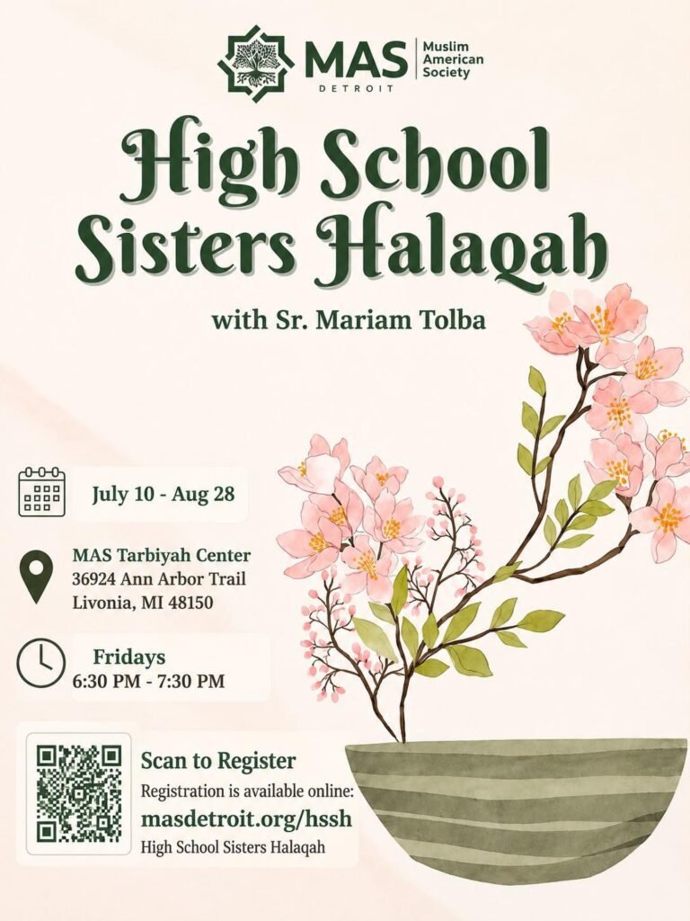 High School Sisters Halaqah
