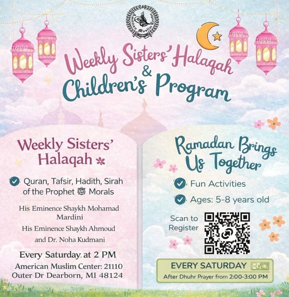 Weekly Sisters' Halaqah & Children's Program