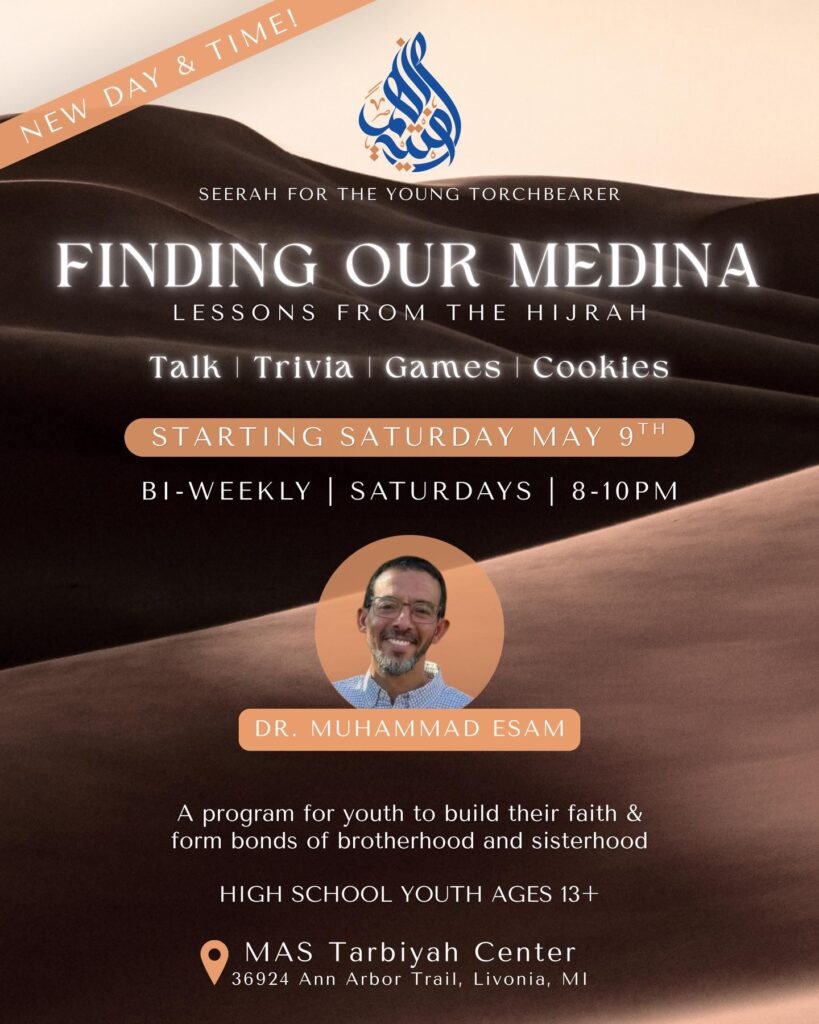 Finding Our Medina: Lessons from the Hijrah