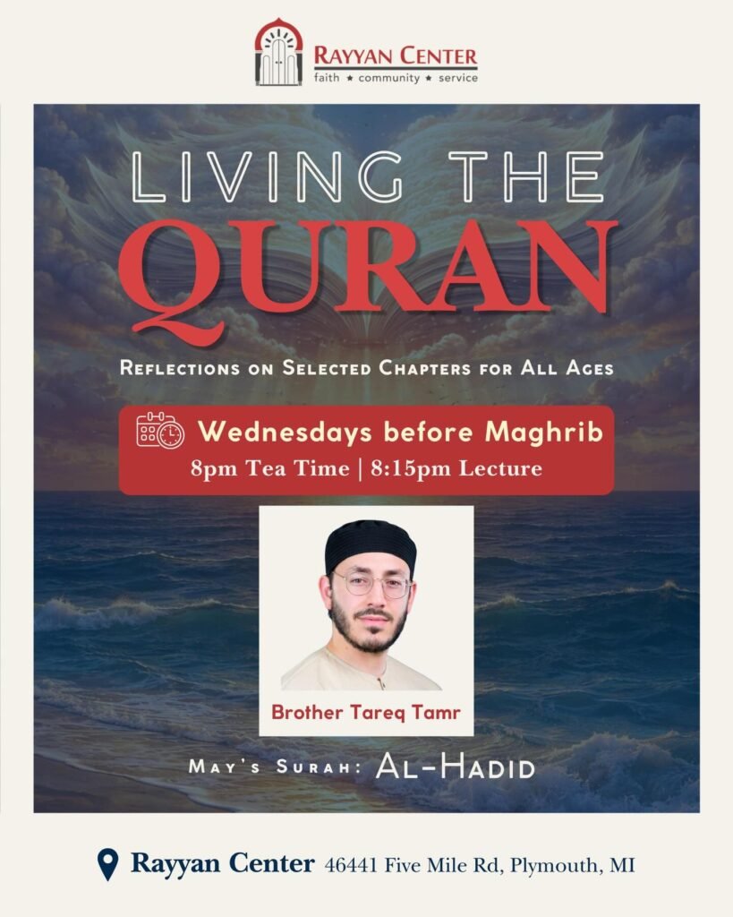 Living the Quran: Reflections on Selected Chapters for All Ages