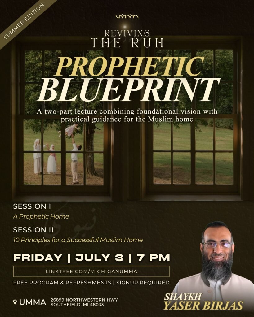 Reviving the Ruh | Summer Edition - Prophetic Blueprint