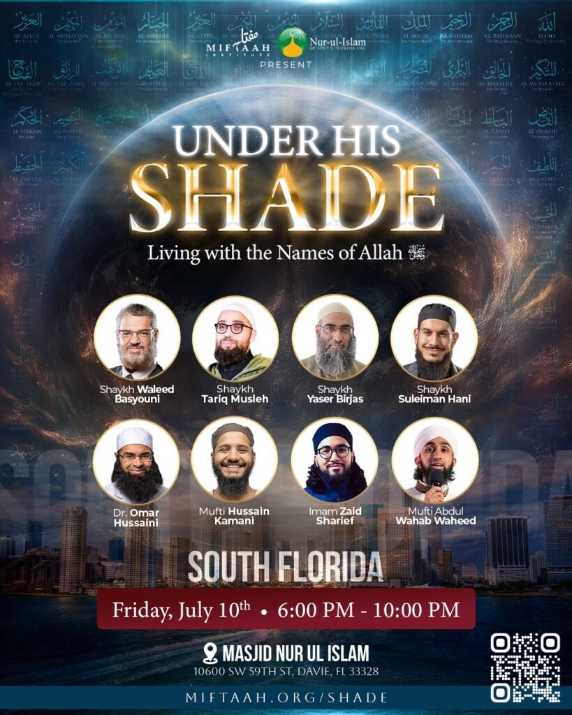 Under His Shade: Living with the Names of Allah
