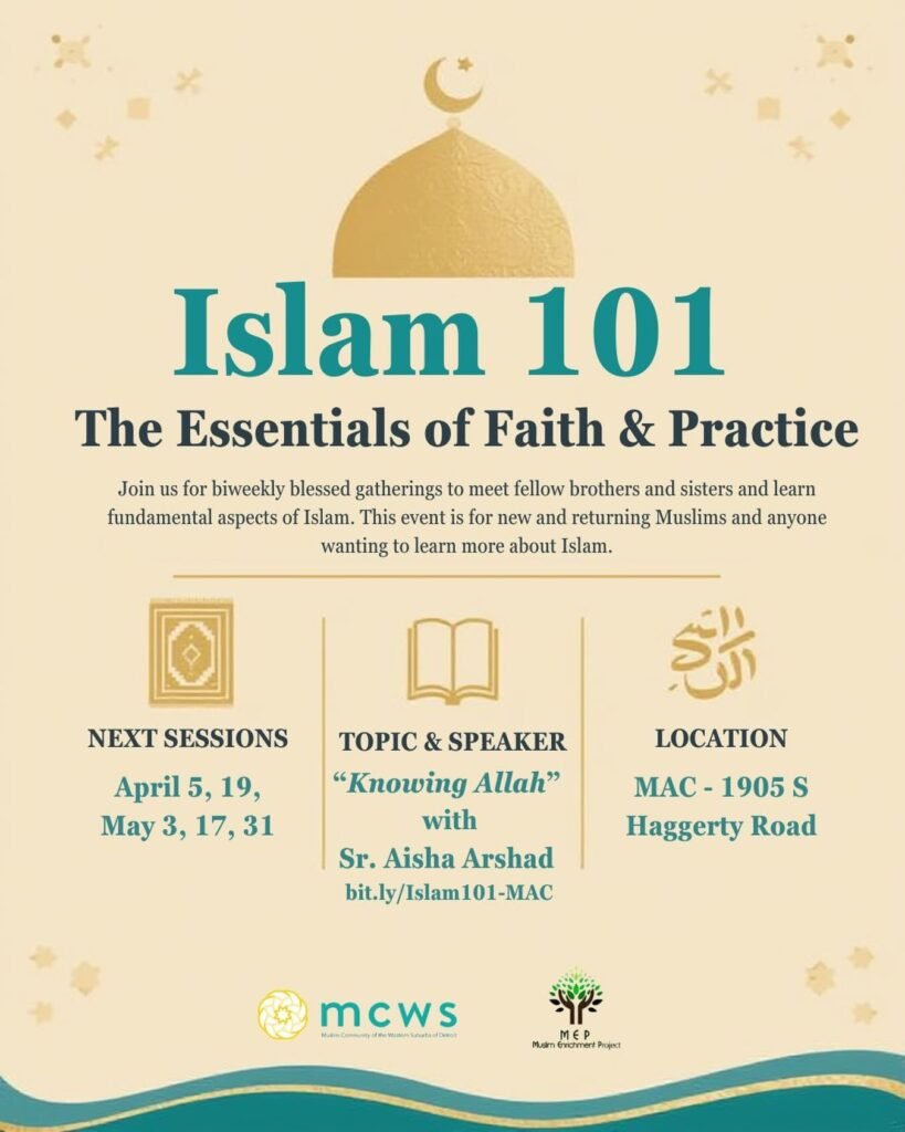 Islam 101: The Essentials of Faith & Practice