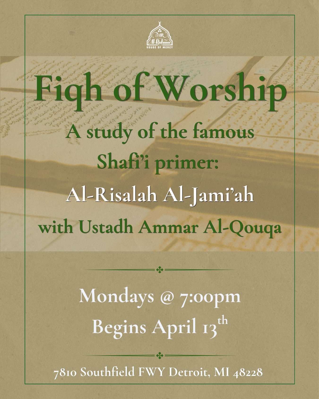 Fiqh of Worship