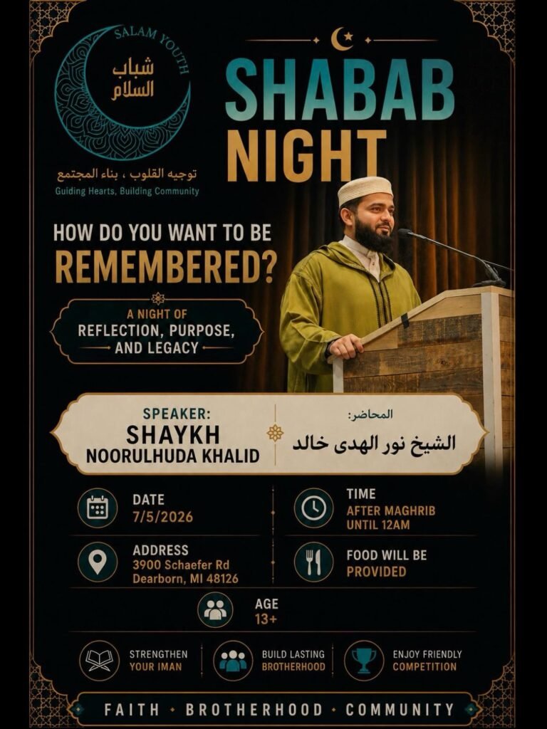 Shabab Night | How Do You Want to Be Remembered?