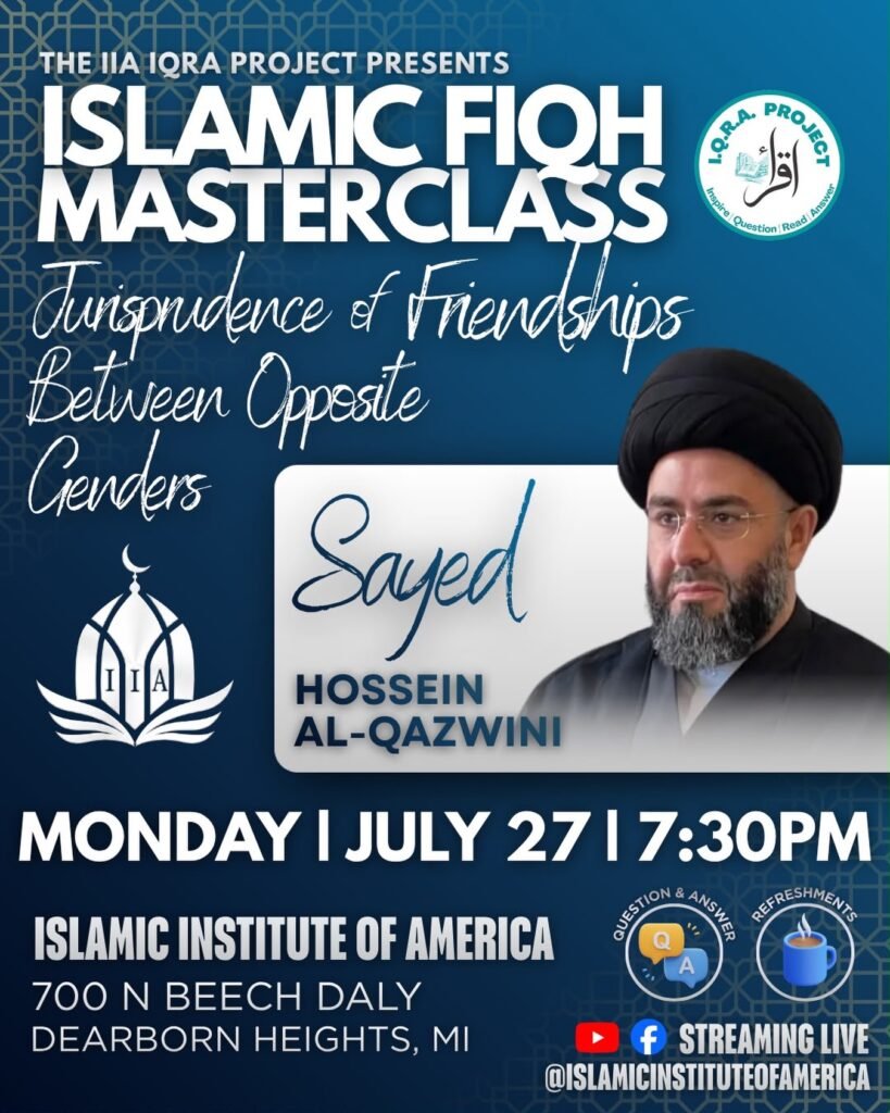 Islamic Fiqh Masterclass: Jurisprudence on Friendships Between Opposite Genders