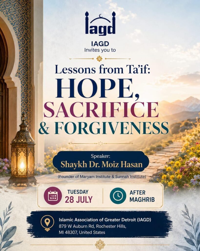 Lessons from Ta'if: Hope, Sacrifice & Forgiveness