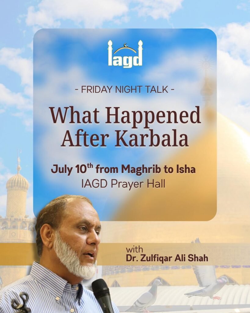 What Happened After Karbala
