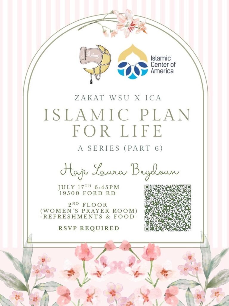 Islamic Plan for Life - Part 6