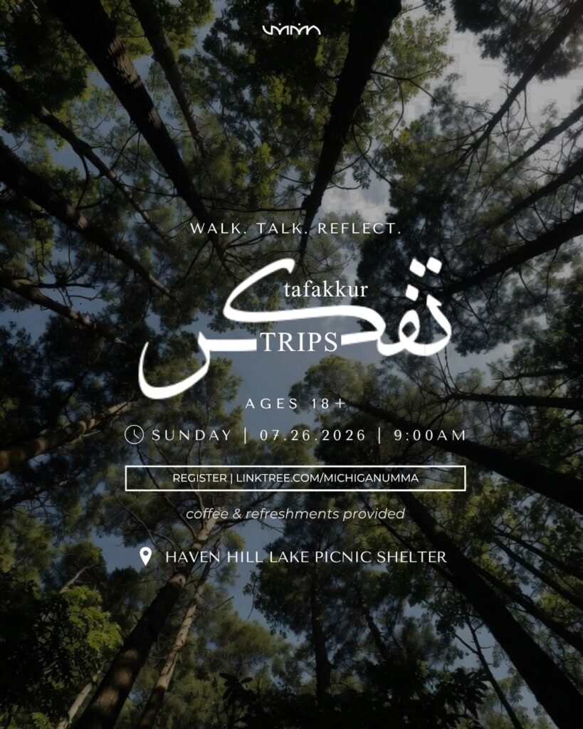 Tafakkur Trip