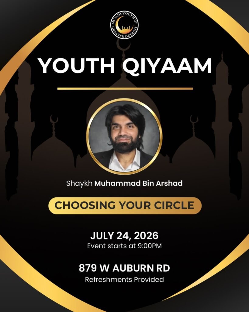Youth Qiyaam